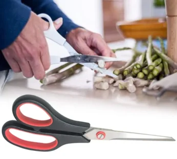 All-Purpose Scissor Set – Stainless Steel 2 Pc | Quickslice