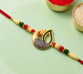 Peacock Feather Rakhi – Handcrafted Elegant Raksha Bandhan Thread