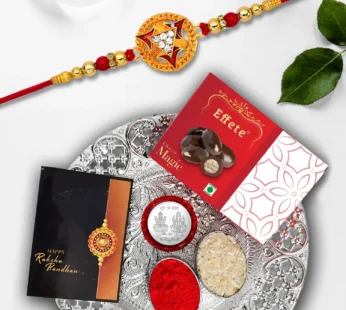 Golden Rakhi Combo Gift Set – Includes Choco Magic & Silver Coin