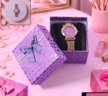Elegant Ladies Analog Wrist Watch with Gift Box – Lightweight & Stylish
