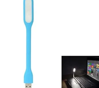 USB LED Light Lamp – Flexible, Eye-Safe & Portable | Indo Glow