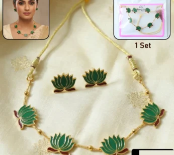 Traditional Green Lotus Necklace & Stud Earrings Set – Adjustable Thread