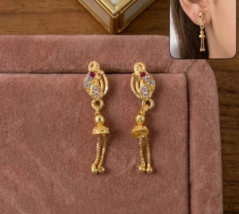 Gold-Plated Leaf Design Chain Drop Earrings for Women (1 Pair)