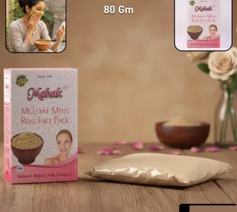Herbal Multani Mitti & Rose Face Pack for Deep Cleansing – 80 gm