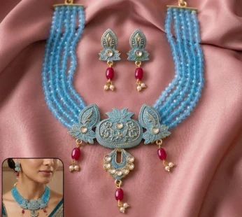 Sky Beaded Ethnic Necklace Set with Earrings – Adjustable Thread Closure