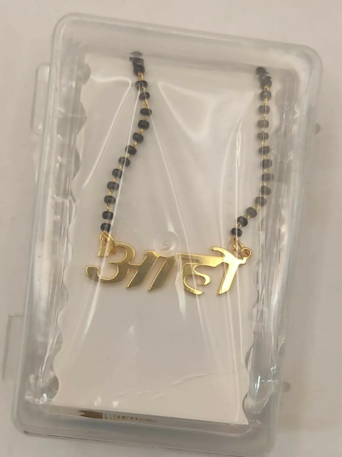 Personalized Aaho Name Mangalsutra with AD for women - Detailed Feature View 4