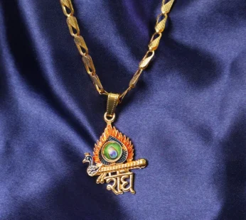 Shree Krishna Morpankh Devotional Pendant with Designer Chain