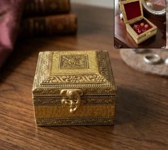 Handicraft Rexine Oxidised Golden Storage Box with Decorative Lock Design