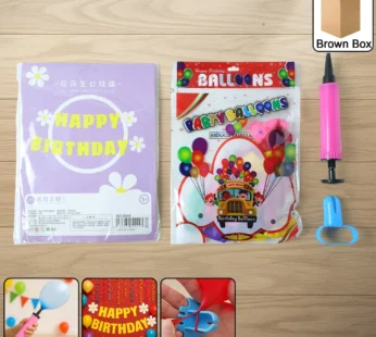 Happy Birthday Decoration Combo Set