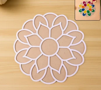 Lotus Rangoli Stencil | Reusable MDF Template for Easy Diwali & Pooja Floor Decor