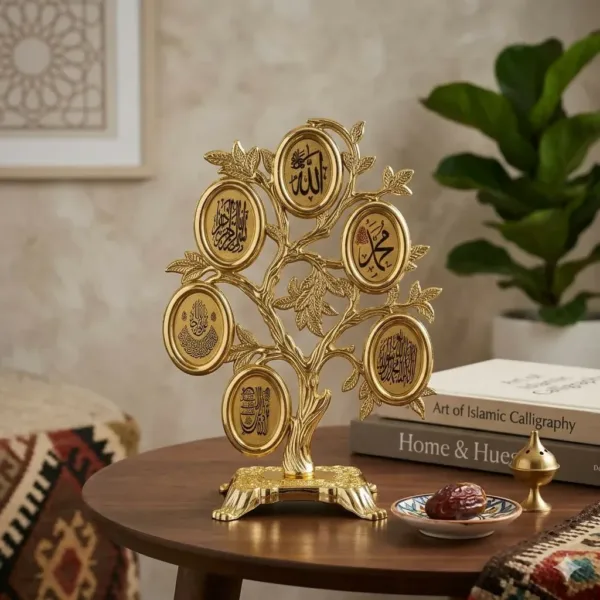 Islamic Calligraphy Tree Decor – Elegant Gold Finish for Spaces