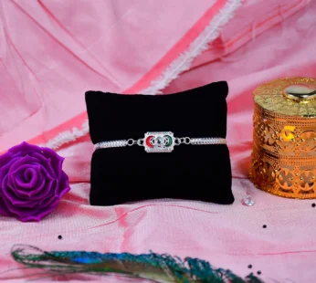 Trendy Geometric Rakhi with Linked Ring Design and Polished Chain