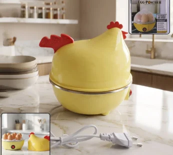 Chicken Shape Electric Egg Cooker Steamer