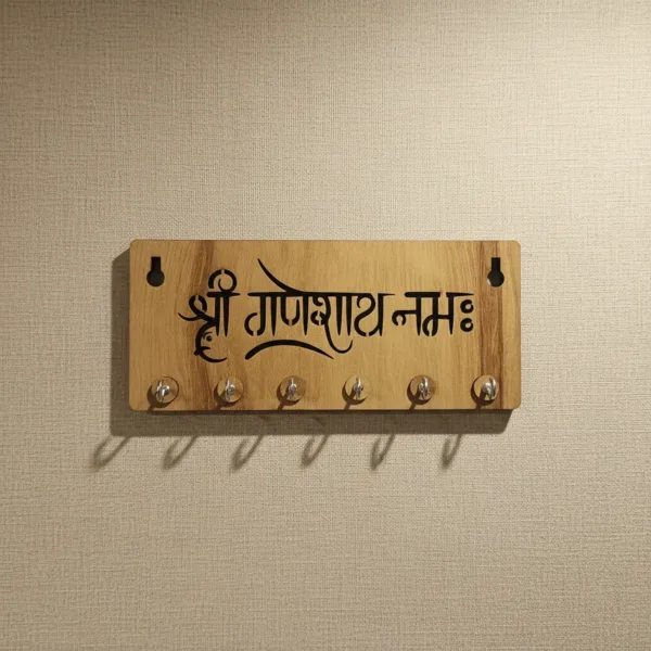 Ganpati Wooden Key Holder – Premium MDF with 6 Metal Hooks