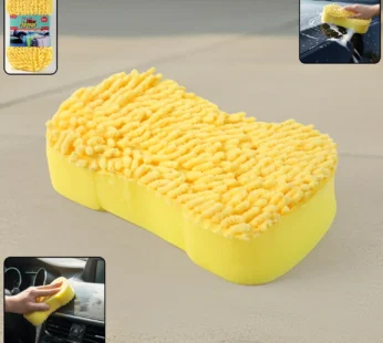 Chenille Microfiber Car Washing Sponge – Soft & Dual-Surface, 1 Pc