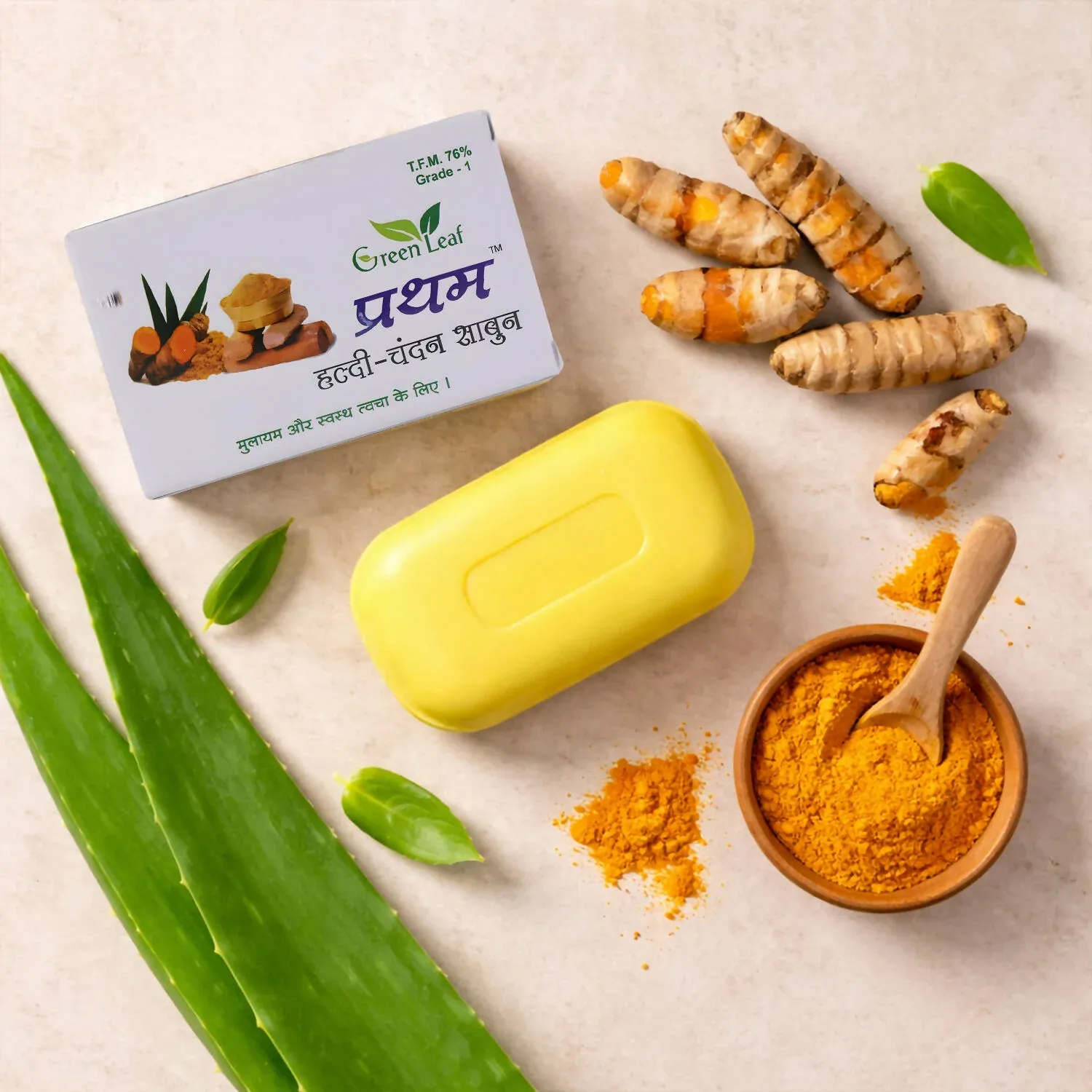 Premium Turmeric Chandan Herbal Soap – 75 gm Natural Skin Cleanser - Buy Online at Alikart