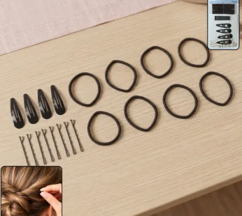 Complete Hair Styling Accessories Combo Set (1 Set)