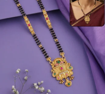 Mangalsutra with Pink Leaf & Emerald Drops – Royal Bridal Jewelry