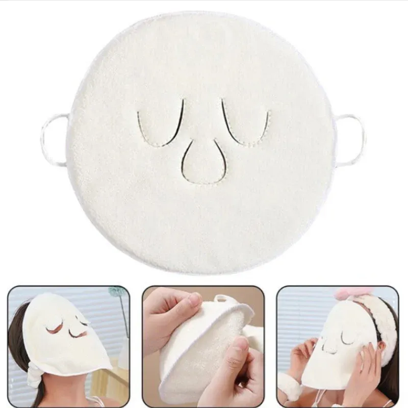 Premium Hot Compress Face Towel – Reusable Spa Towel for Cold & Hot Facial Compress and Steaming (Pack of 1) - Buy Online at Alikart