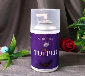 Air Freshener 225ml – Long-Lasting Natural Fragrance