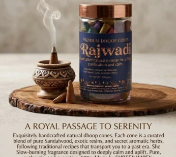 Rajwadi Premium Natural Dhoop Cones – Slow Burning 100gm