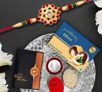Rakhi Gift Box – Complete Pooja Combo with Chocolate & Silver Coin