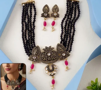 Black Beaded Ethnic Necklace Set with Adjustable Thread and Earrings
