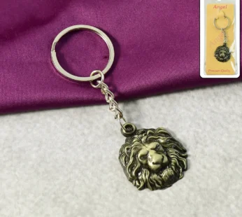 Lion Head Metal Keychain – Durable and Stylish Design