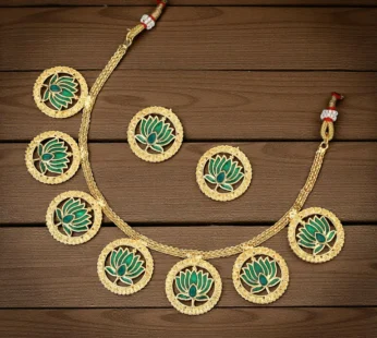 Heavy R Gold-Tone Traditional Filigree Choker Set