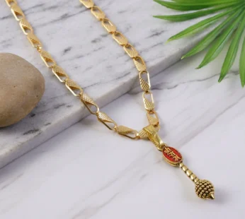 Shree Ram Gada Pendant Gold Chain Necklace