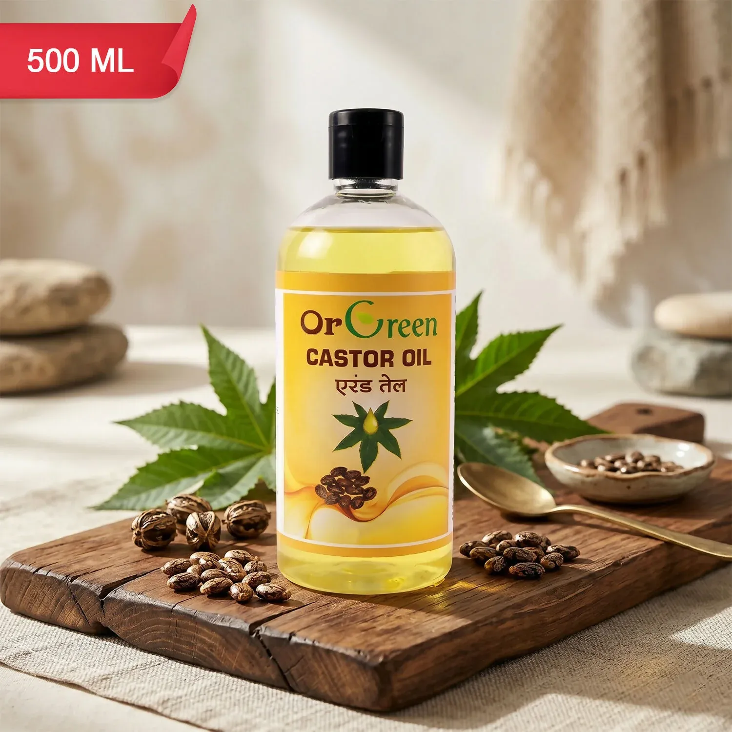 OrGreen Castor Oil for Hair & Skin Care - Nourishing 100ml & 500ml - Detailed Feature View 1