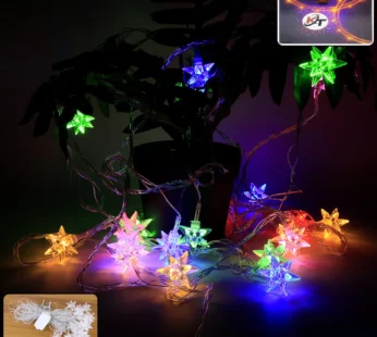 Multicolor LED Decorative String Light with Star-Shaped Covers (8 Meter)