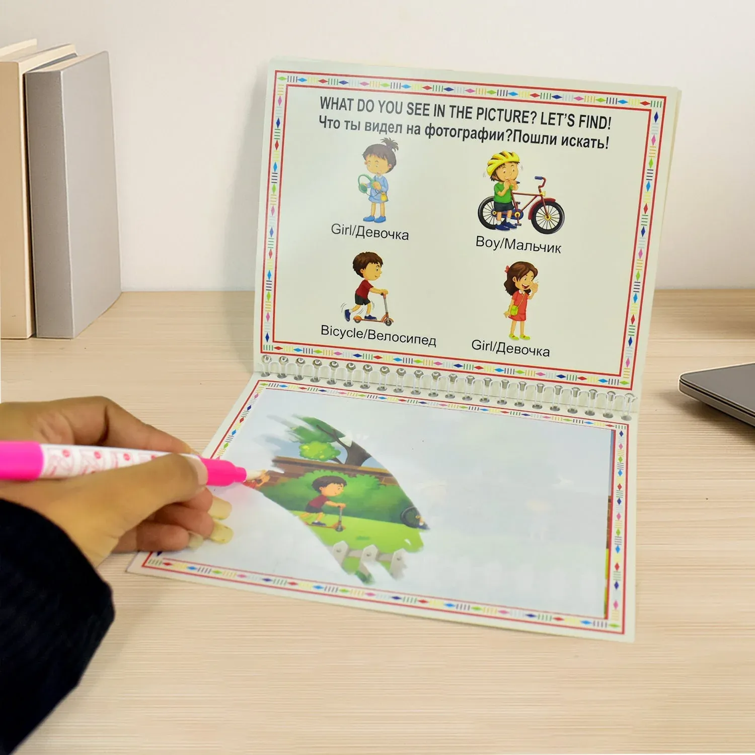 Magic Water Drawing Book – Reusable Mess-Free Kids Activity Set - Detailed Feature View 5