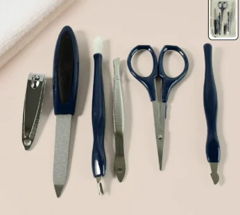Manicure Pedicure Grooming Kit – 6 Powerful Nail Care Tools