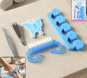 Premium 5 In 1 Manicure Pedicure Kit
