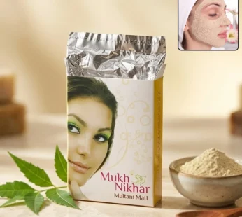 Mukh Nikhar Multani Mati Powder (1 Pc, 100 Gm)