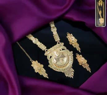 Heritage-Inspired Gold-Plated Long Necklace Set for Festive & Ceremony Wear
