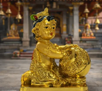 Gold Finish Baby Krishna with Butter Pot Decorative Idol for Home