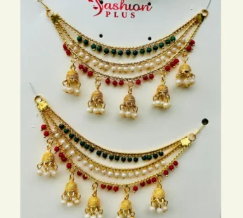 Traditional Gold Finish Tricolor Pearl Jhumki Designer Kanchain for Women