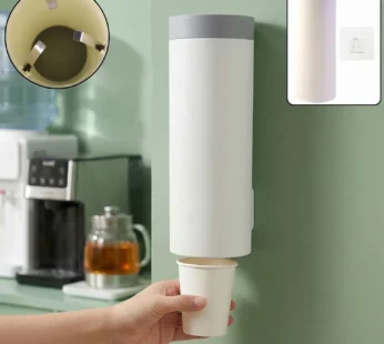 Wall Mounted Paper Cup Holder Disposable Cup Dispenser Storage Organizer (1 Pc)