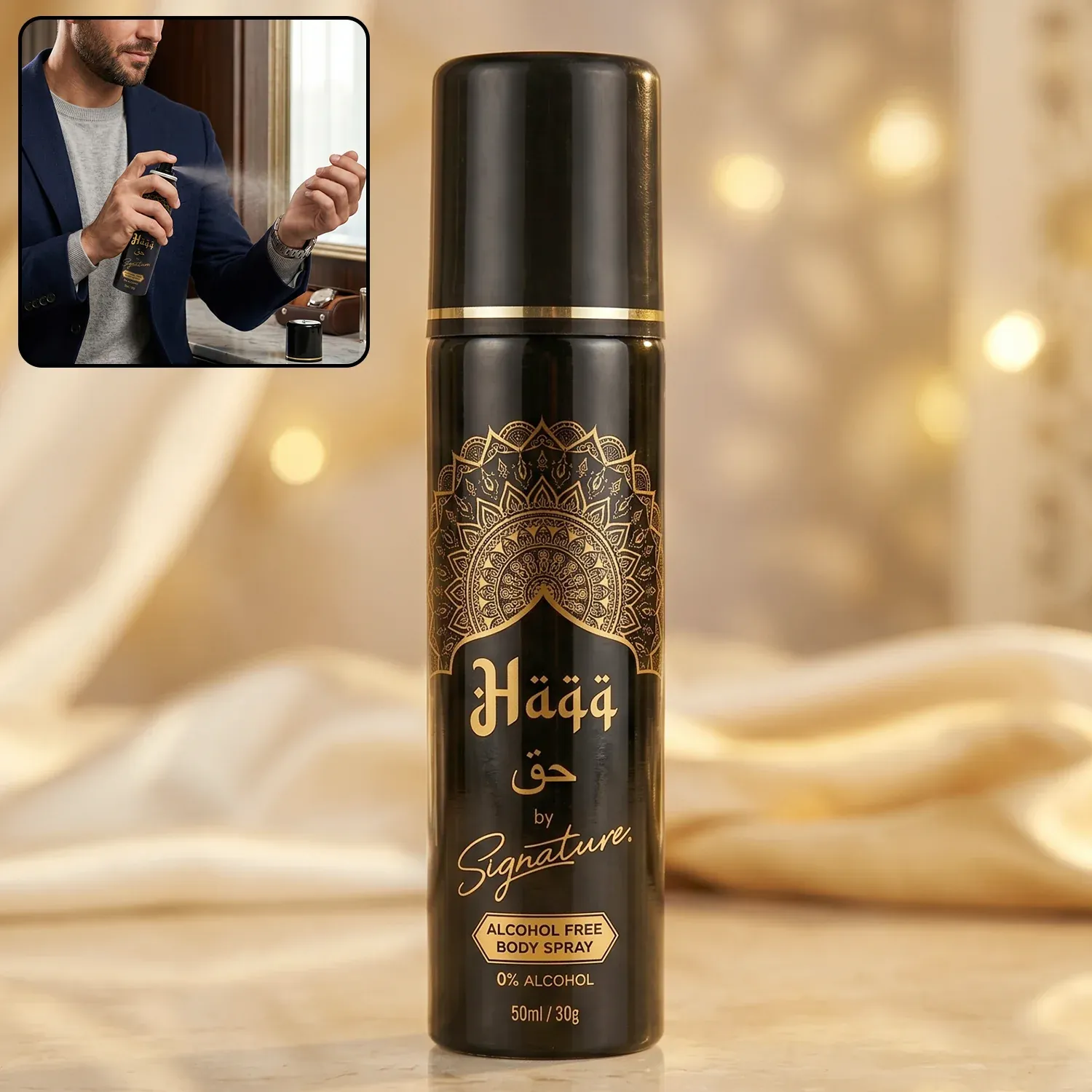 Premium Signature Haqq Alcohol-Free Body Spray for Men, 50 ML - Buy Online at Alikart