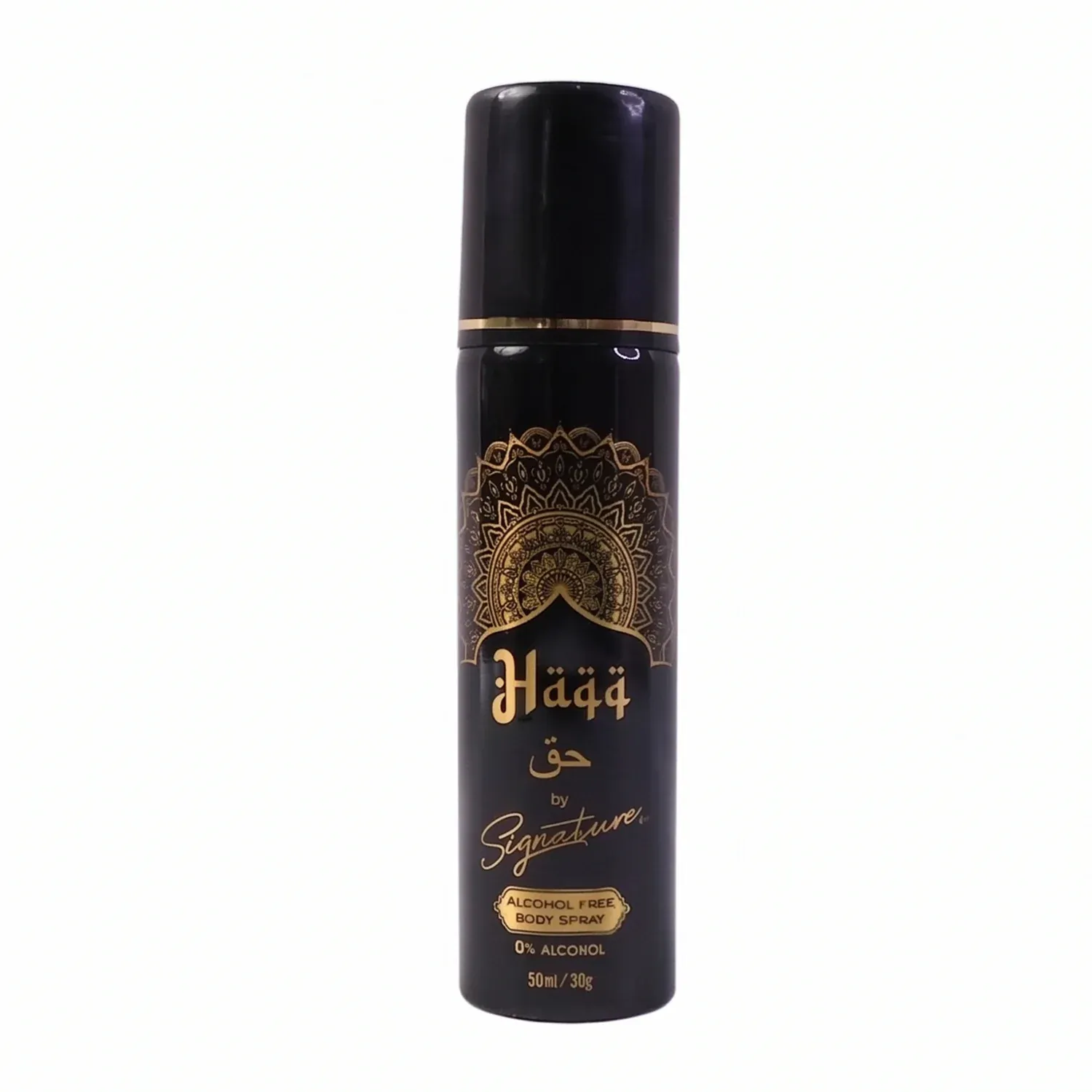 Signature Haqq Alcohol-Free Body Spray for Men, 50 ML - Detailed Feature View 3