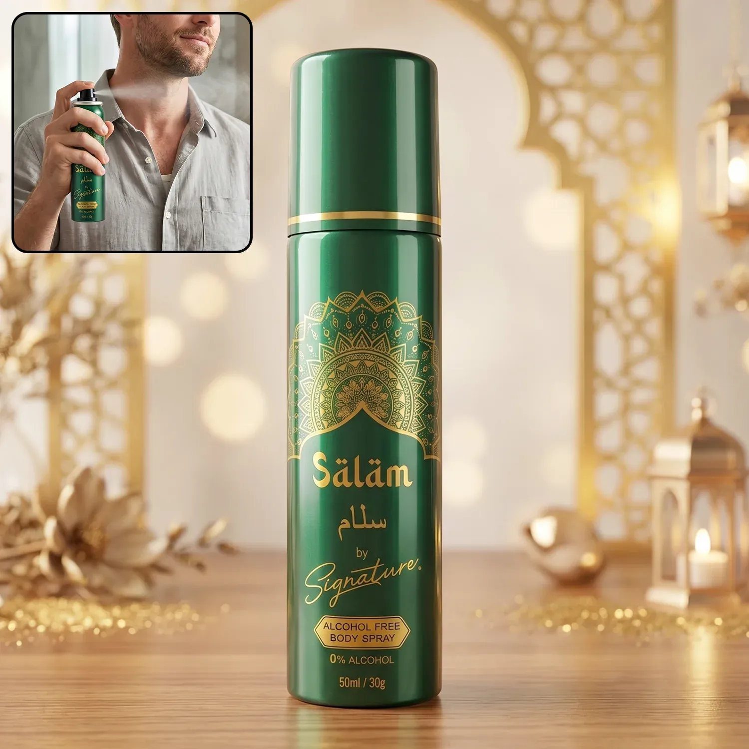 Premium Signature Salam Alcohol Free Body Spray for Men – 50 ML - Buy Online at Alikart