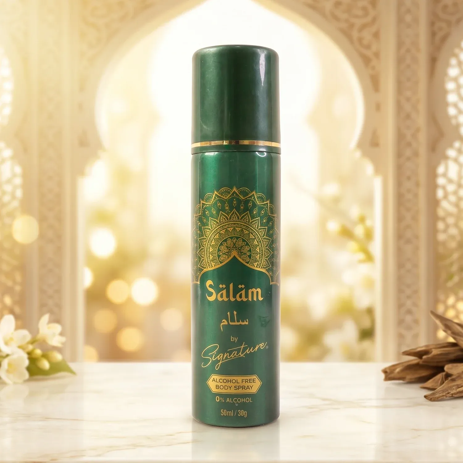 Signature Salam Alcohol Free Body Spray for Men – 50 ML - Detailed Feature View 5