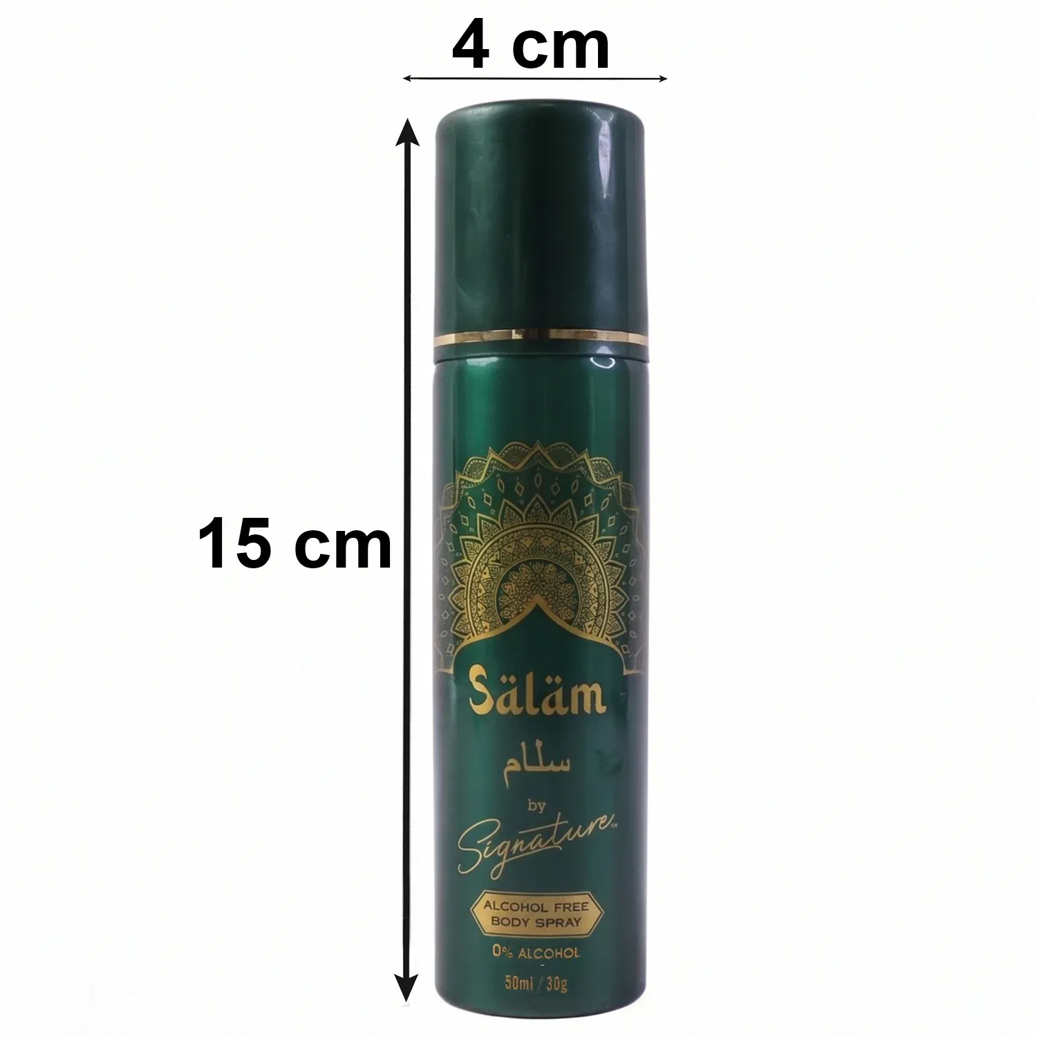 Signature Salam Alcohol Free Body Spray for Men – 50 ML - Detailed Feature View 6
