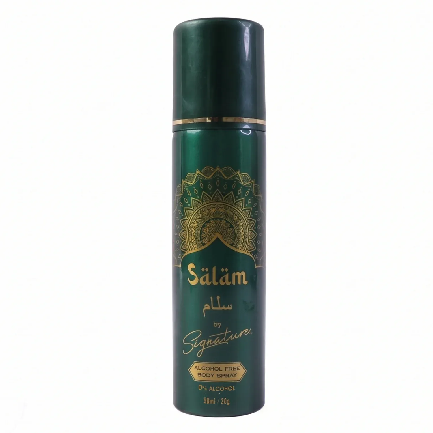 Signature Salam Alcohol Free Body Spray for Men – 50 ML - Detailed Feature View 3