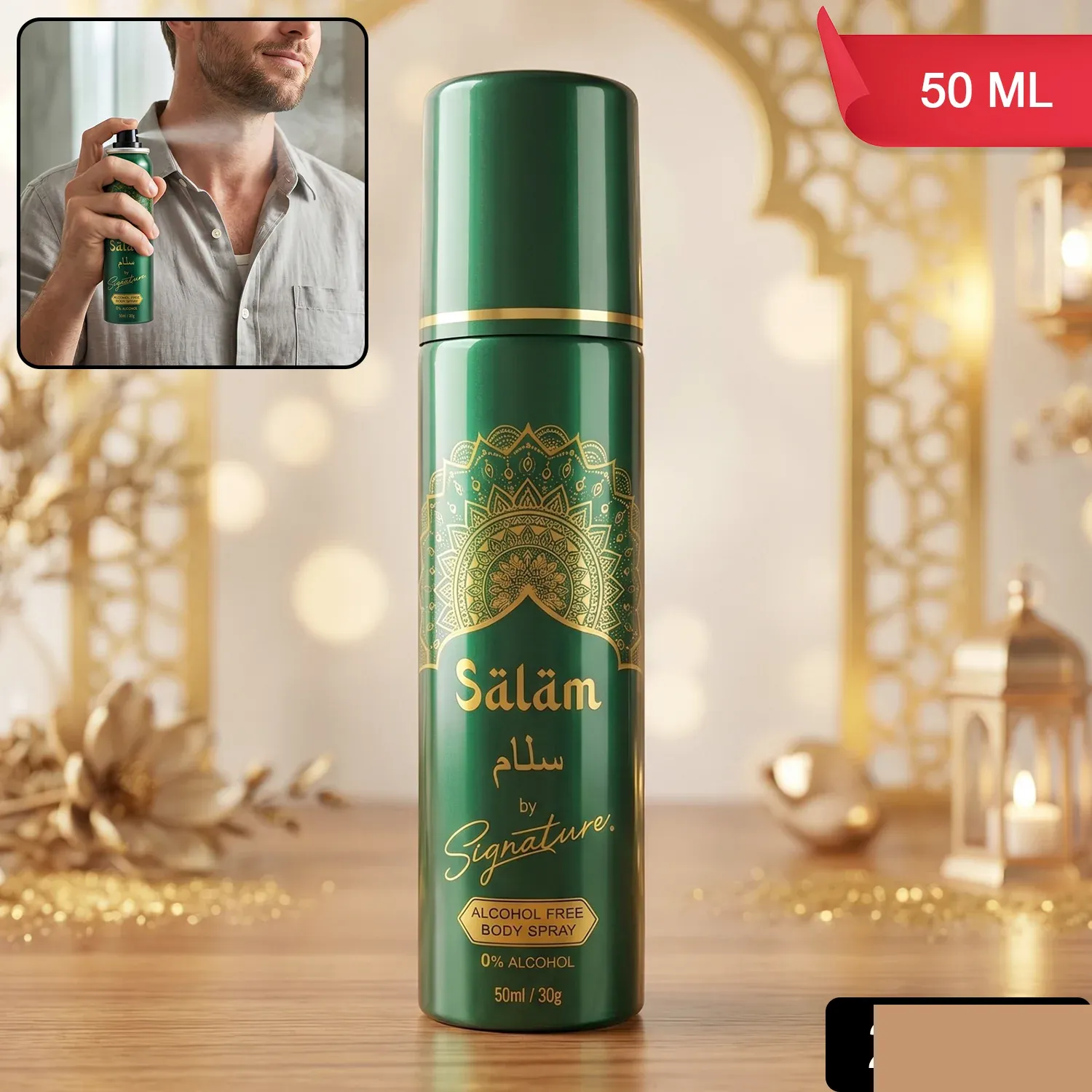 Signature Salam Alcohol Free Body Spray for Men – 50 ML - Detailed Feature View 1