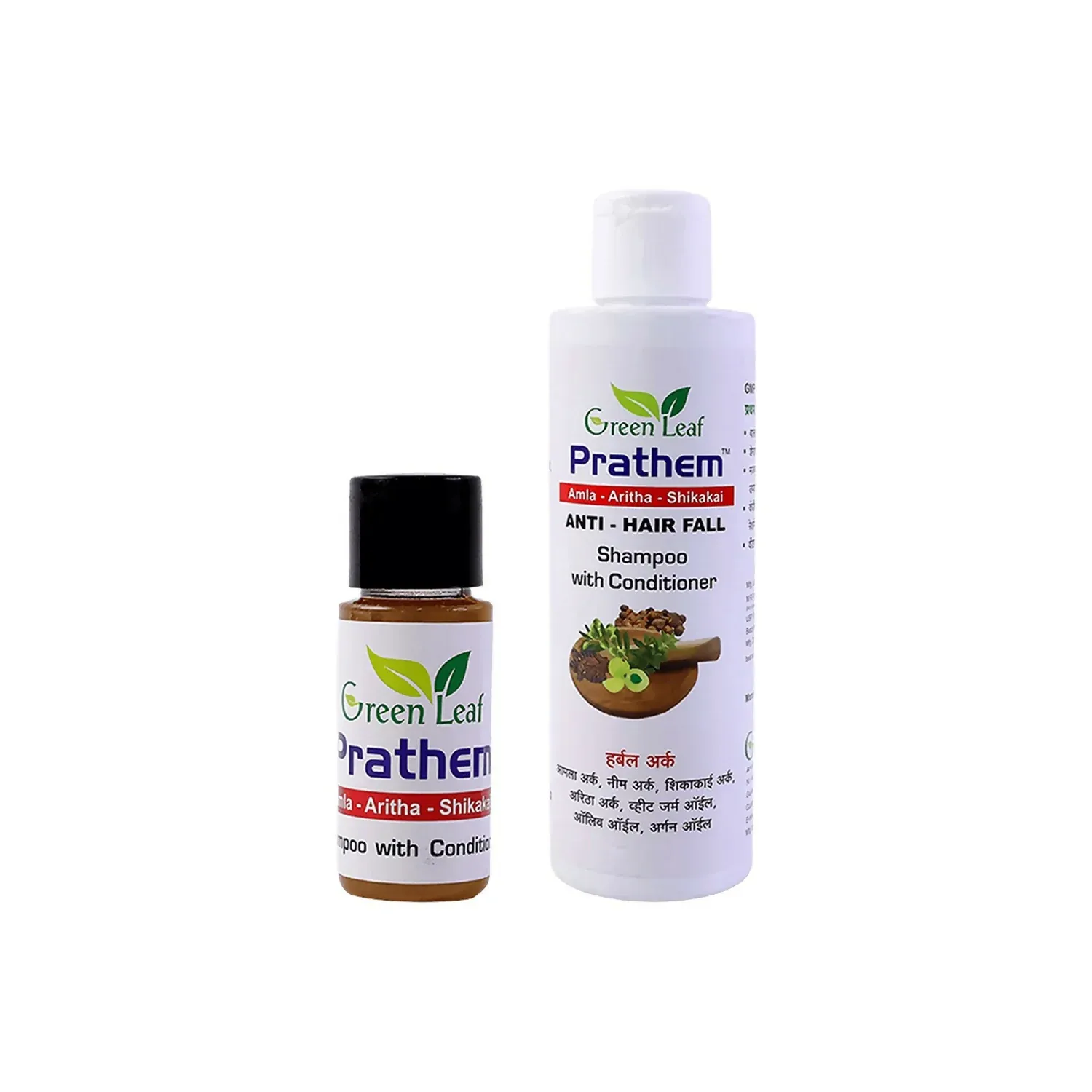 Green Leaf Prathem Anti Hair Fall Shampoo with Conditioner Amla Aritha Shikakai Herbal Care - Detailed Feature View 5