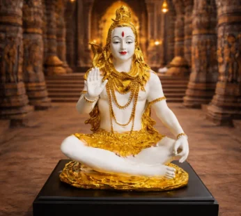 Lord Shiva Meditating Idol with Golden Finish – Decorative Showpiece