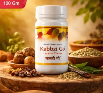 Kabbzi Go Laxative Churna – Ayurvedic Herbal Powder for Constipation Relief (10 Gm)